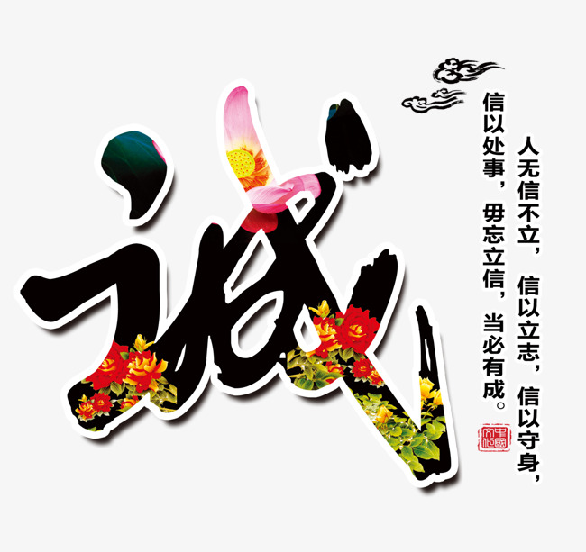 德清追债公司